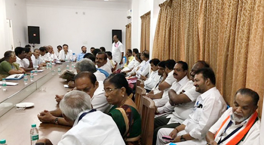 meeting